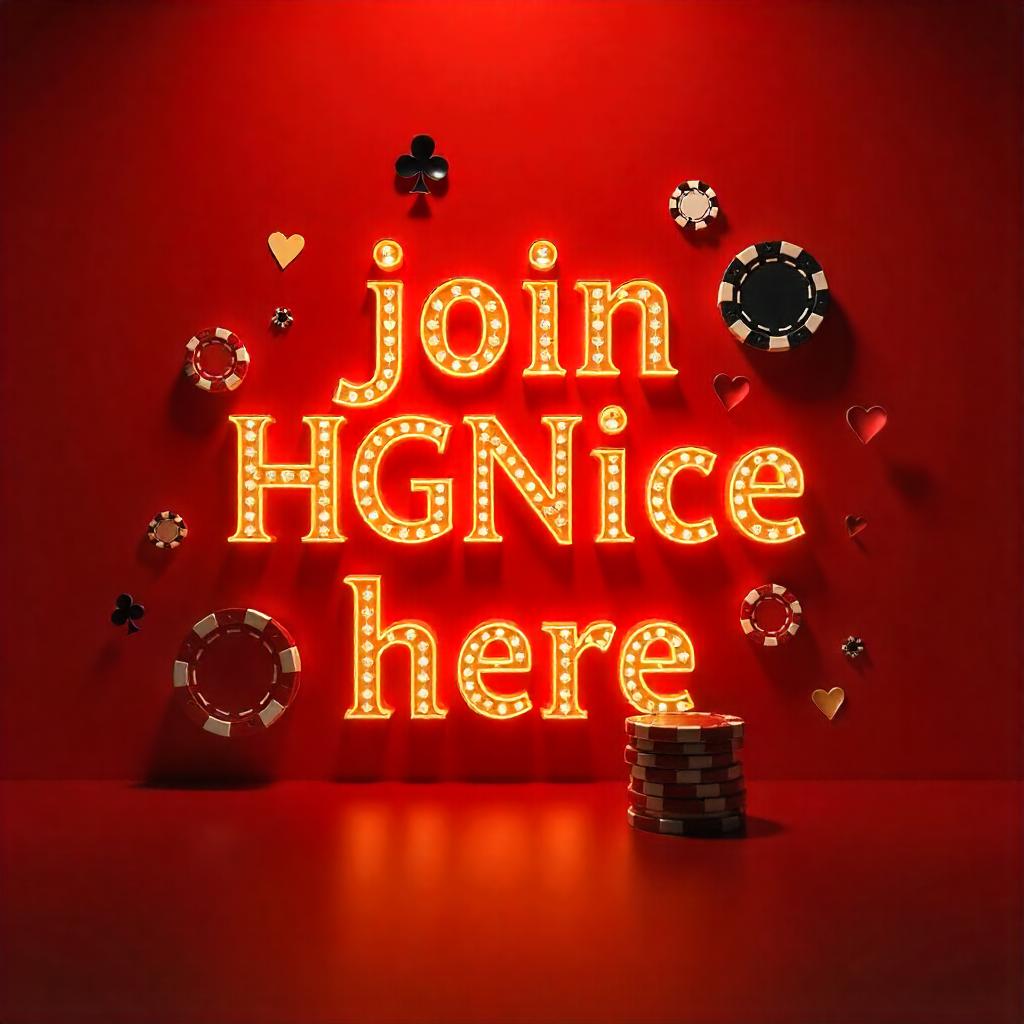 HGNice App